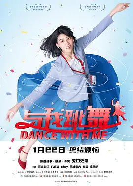 午夜免费视频网站