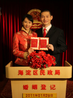 午夜免费视频网站