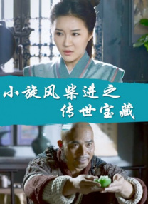 午夜免费视频网站